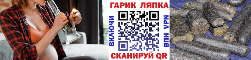 Купить наркотики цена Струнино COCAIN  МЕФ  A PVP  Codein  ГАШ 