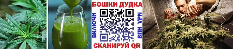 блэк спрут ссылки  хочу наркоту  Струнино  Еда ТГК конопля 