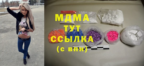 ALPHA PVP Алзамай
