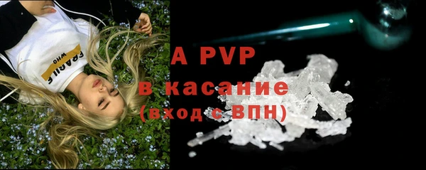 кокаин колумбия Рославль