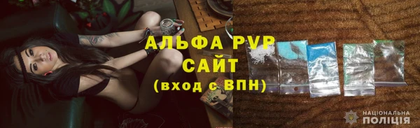 кокаин колумбия Рославль