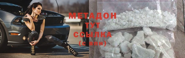 экстази Алексин