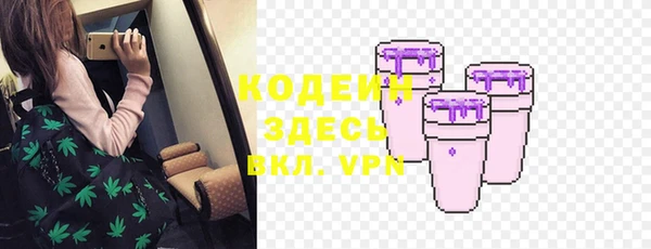 ALPHA PVP Алзамай