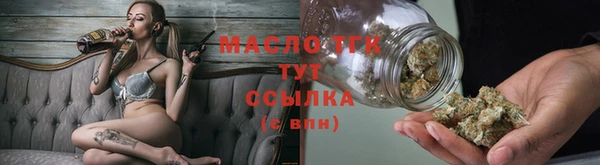 винт Россошь