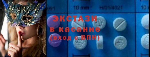 кокаин Алексеевка