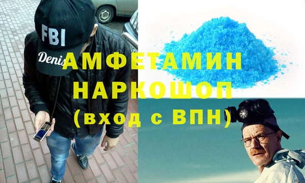 экстази Алексин