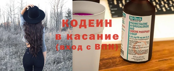 кокаин Алексеевка