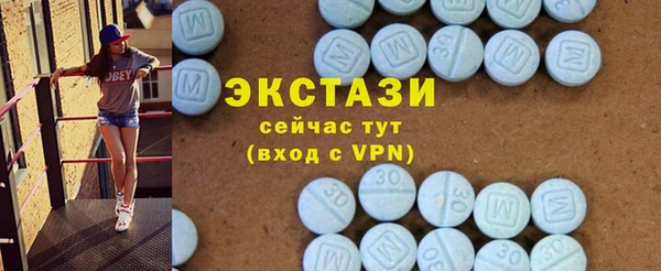 кокаин Алексеевка
