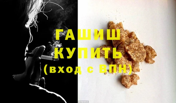 кокаин Алексеевка