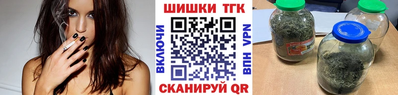 Конопля MAZAR  Струнино 
